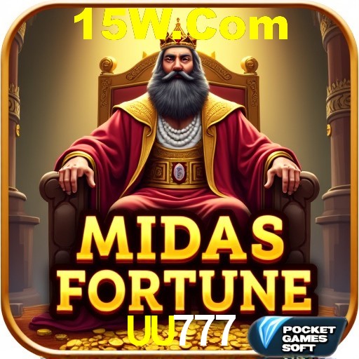 UU777 App
